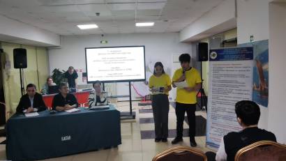 Қабылдау, қолдау және денсаулық сақтау